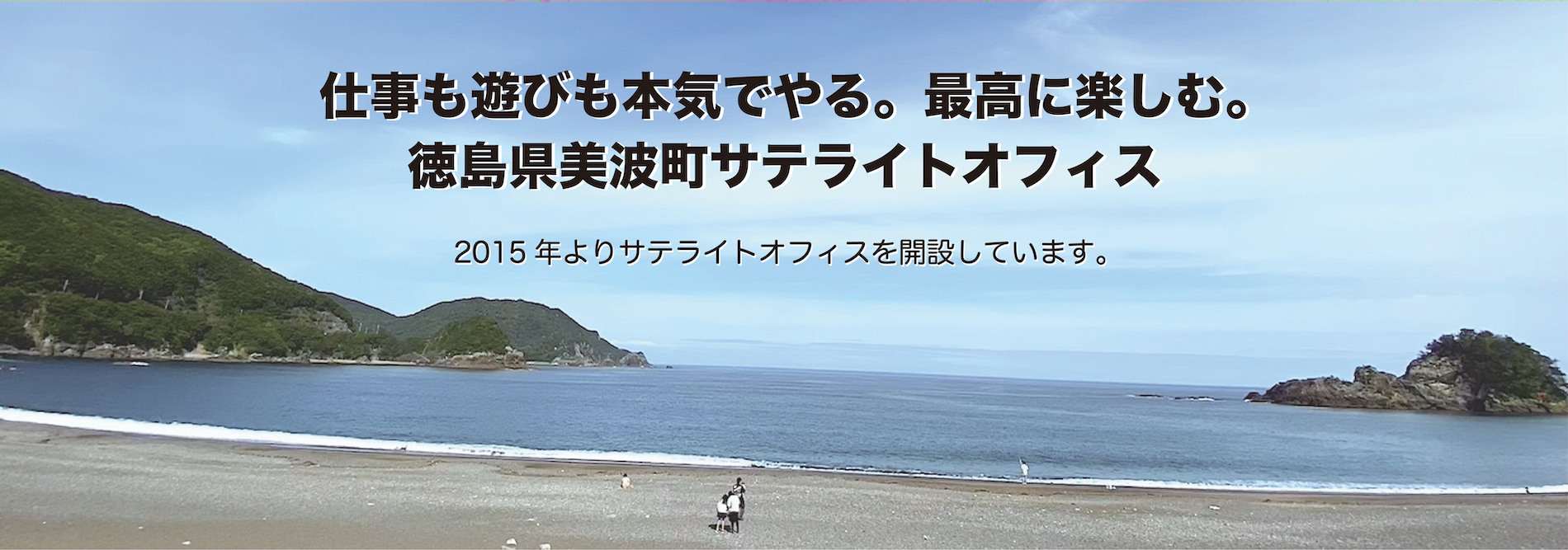 ゼロ クラフト株式会社
